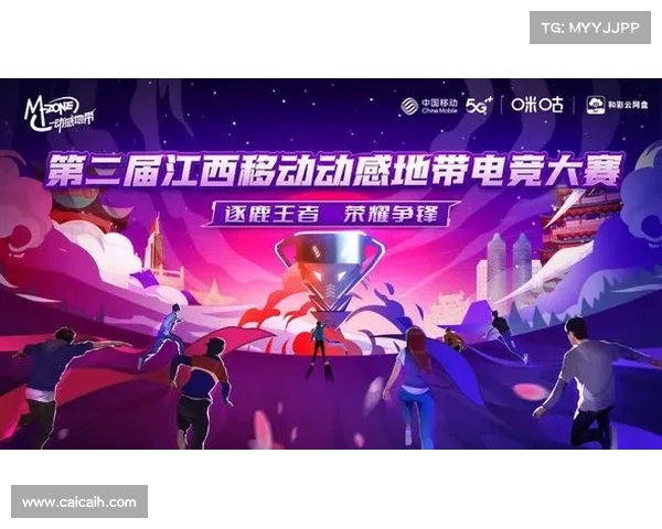 激情竞技:赛场光影与荣耀交织 激情竞技:赛场光影与荣耀交织
