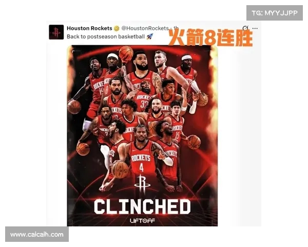 掘金王朝崛起：从默默无闻到NBA冠军之路