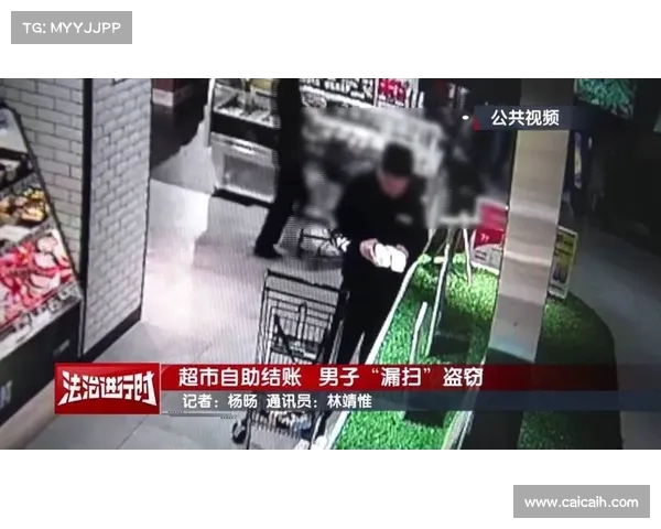 北京队工作人员遭掌掴事件 红衣男子被拘留8天并罚款300元 北京队工作人员遭掌掴事件 红衣男子被拘留8天并罚款300元