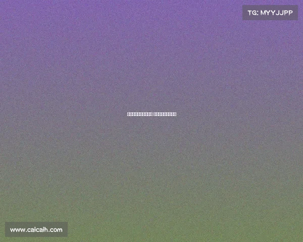 曼联与莱比锡达成协议 谢什科转会即将完成 曼联与莱比锡达成协议 谢什科转会即将完成