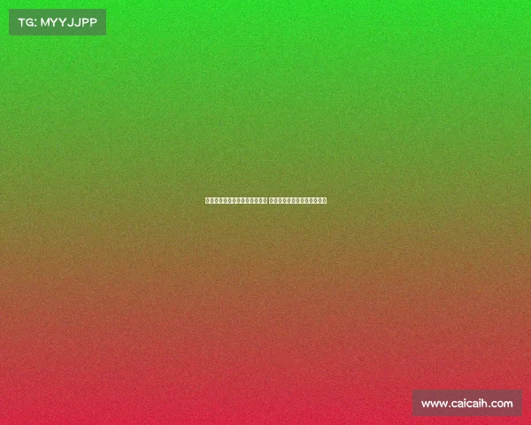 王奕博辞职申请获领导口头承诺 但新赛季恐面临无球可打困境