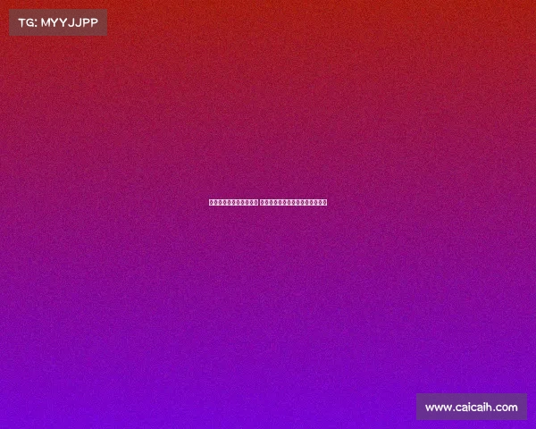 皇马新星两个月跃升三级 阿隆索或已发现球队新劳尔潜力股 皇马新星两个月跃升三级 阿隆索或已发现球队新劳尔潜力股