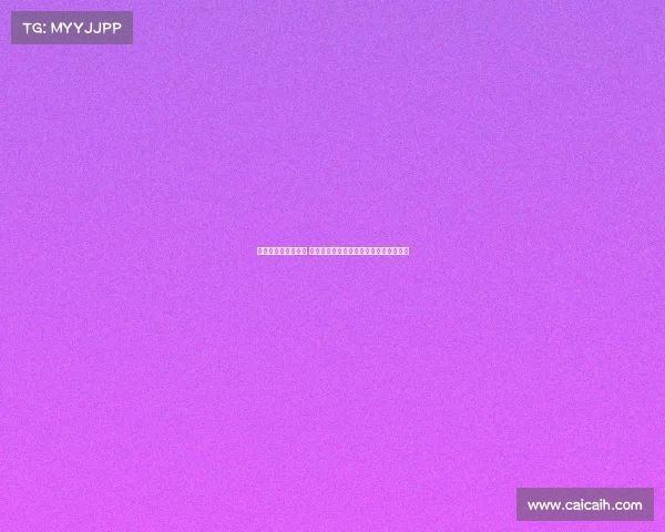 补剂选择与使用指南 如何根据需求挑选适合自己的营养补充品