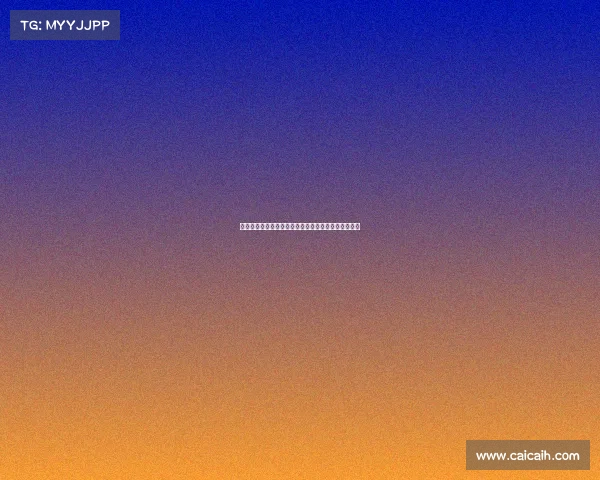 埃克托福特有望参加智利世青赛但可能影响其转会前景