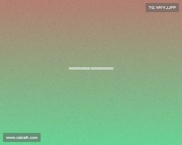 德托马斯揭露西班牙人退役计划 遭迭戈马丁内斯刻意排挤心酸历程