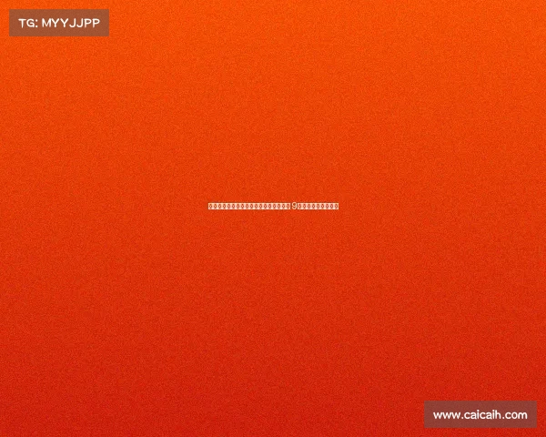 横滨水手中卫队长穆斯卡特正式加盟上港 9月转会踢亚冠引期待 横滨水手中卫队长穆斯卡特正式加盟上港 9月转会踢亚冠引期待