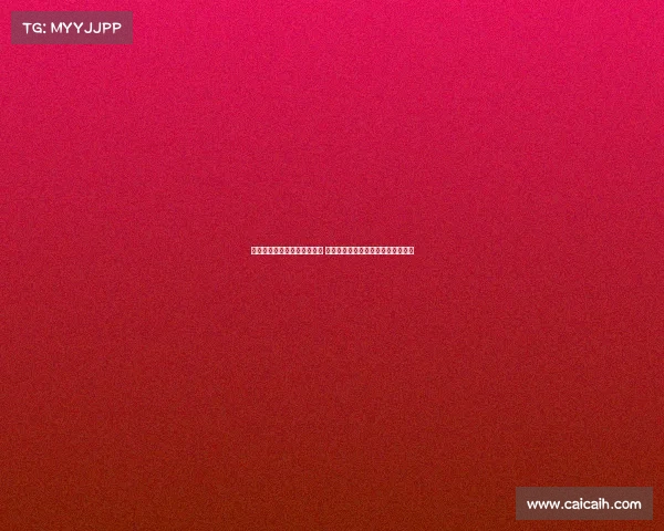 王奕博顶薪转会青岛遭遇困境 浙江体育局刁难承诺书未能解决问题 王奕博顶薪转会青岛遭遇困境 浙江体育局刁难承诺书未能解决问题