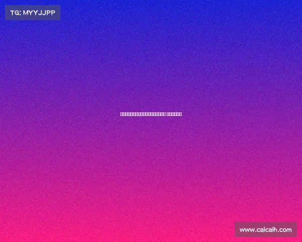 罗马诺透露尤文三家英超俱乐部接触球员 转会意向明确