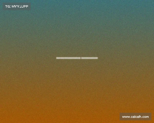 罗马诺:曼联未与费内巴切就桑乔进行谈判 尤文将继续商谈接下来的动作 罗马诺:曼联未与费内巴切就桑乔进行谈判 尤文将继续商谈接下来的动作