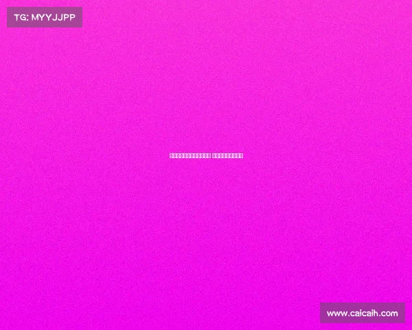 许利民：对手反扑准备不足 胡金秋防守仍需提升