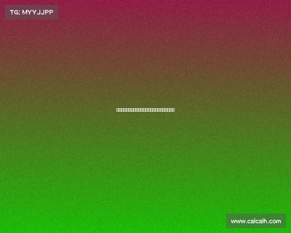 巴萨尚未完成新援注册但不会通过卖球员解决注册难题