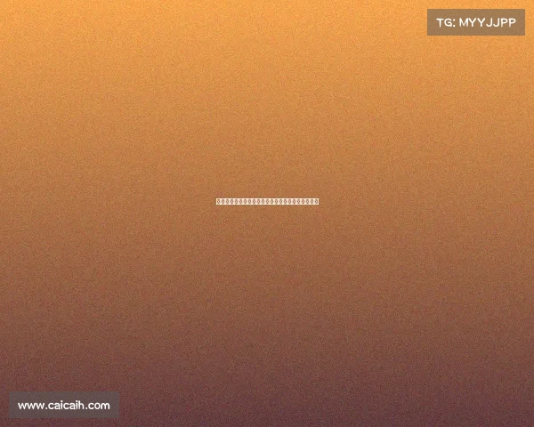 切尔西新赛季将再次面临无球衣赞助商困境引发关注 切尔西新赛季将再次面临无球衣赞助商困境引发关注