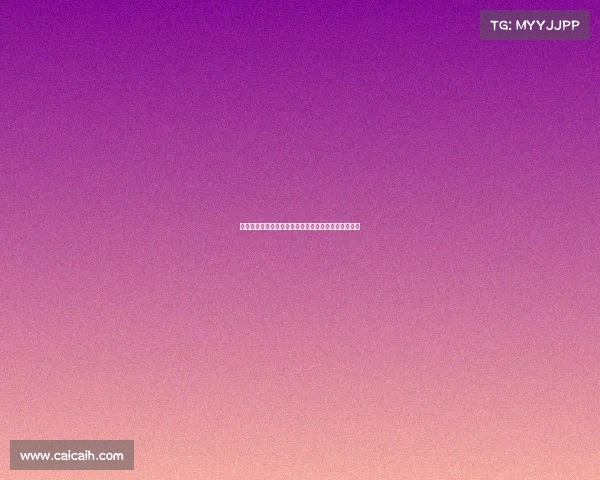 埃克托福特有望参加智利世青赛但可能影响其转会前景