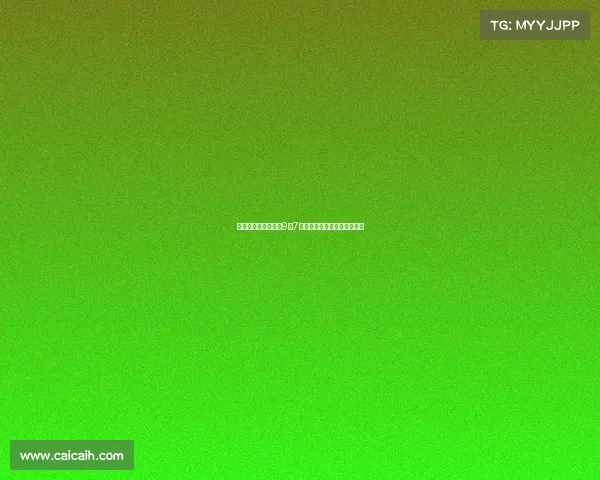 湘超联赛揭幕战定于9月7日在长沙贺龙体育场盛大开幕 湘超联赛揭幕战定于9月7日在长沙贺龙体育场盛大开幕