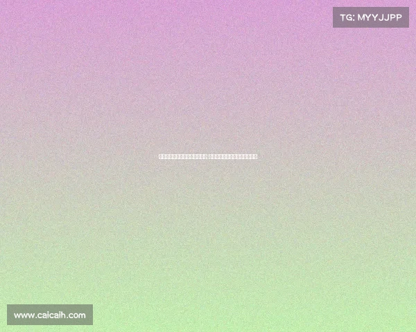 纽卡与利物浦竞争埃基蒂克转会 法国前锋尚未与任一方达成协议