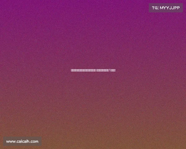 芬威体育集团计划分阶段收购赫塔费 目前俱乐部估值达1亿英镑 芬威体育集团计划分阶段收购赫塔费 目前俱乐部估值达1亿英镑