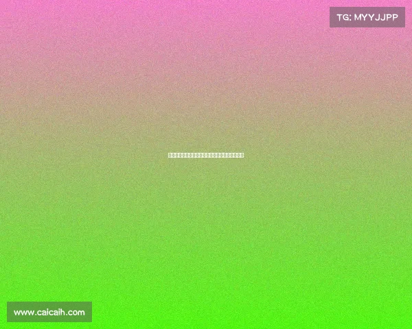 德甲球衣广告的商业化趋势与品牌影响力深度分析 德甲球衣广告的商业化趋势与品牌影响力深度分析