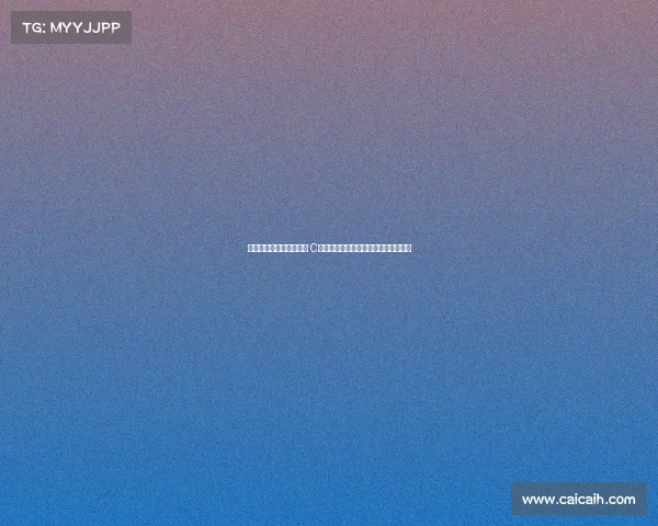 滕哈格闪电下课引发热议 C罗昔日痛批言论被翻出直言对其零尊重 滕哈格闪电下课引发热议 C罗昔日痛批言论被翻出直言对其零尊重