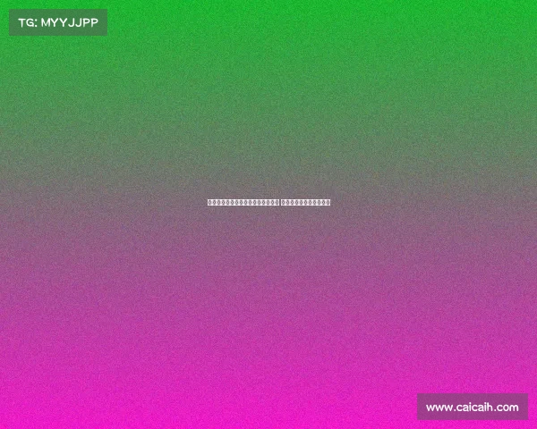 红军主场安菲尔德看台发生误报事件 球迷一度被疏散引发混乱 红军主场安菲尔德看台发生误报事件 球迷一度被疏散引发混乱