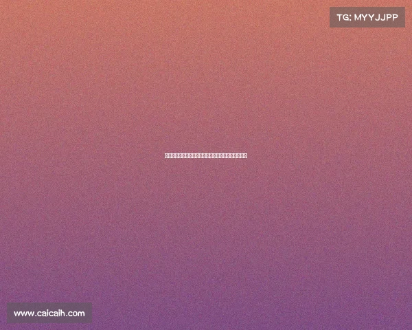 荷兰主场迎战波兰世预赛小组前二争夺战暗藏三大悬念