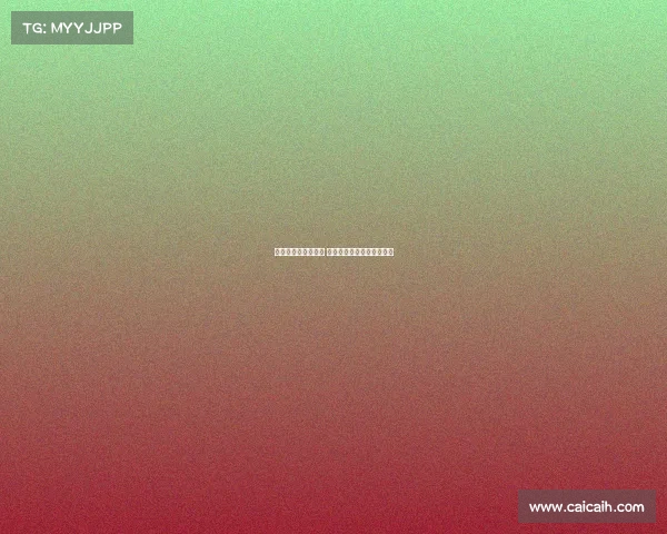 赵睿国家队四战韩国 第二次交手上演经典名场面