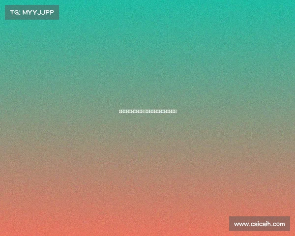 那不勒斯寻求补强中场 尤文米雷蒂成为潜在引援目标 那不勒斯寻求补强中场 尤文米雷蒂成为潜在引援目标