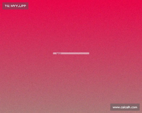 里尔以700万欧元签下尤文旧将费利克斯科雷亚助力球队增强阵容 里尔以700万欧元签下尤文旧将费利克斯科雷亚助力球队增强阵容