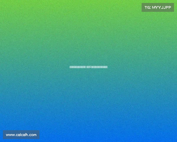 帕夫洛维奇恢复康复训练 预计9月国际比赛日后强势复出