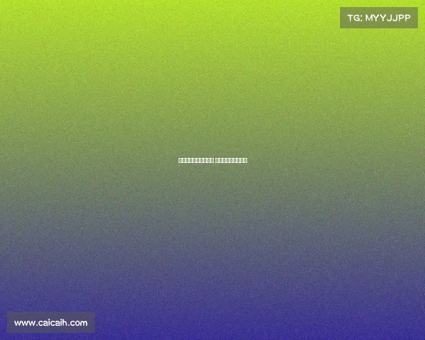 曼联与莱比锡达成协议 谢什科转会即将完成