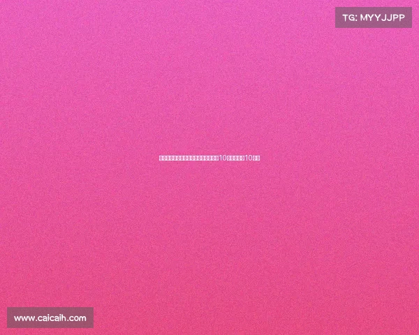 永川女足官员闵方莉因暴力行为被禁赛10个月并罚款10万元