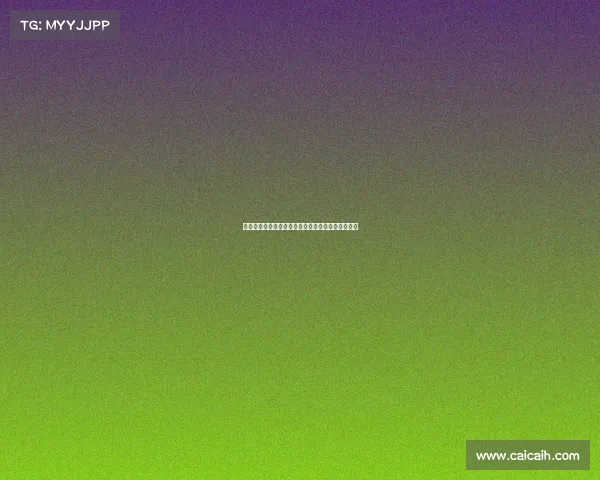 横滨水手与利物浦比赛场地草皮状况差引发球迷热议