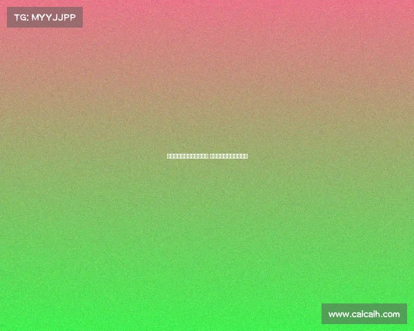 法甲赛事全程直播平台推荐 一站式观看精彩比赛体验