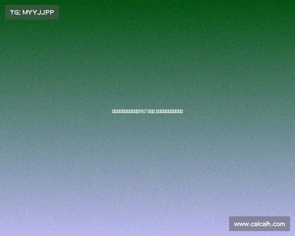 湖南湘超联赛揭幕战将于9月7日举行 长沙迎战娄底力争开门红