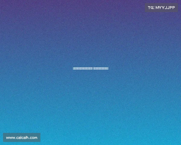 羽毛球世锦赛石宇奇内战胜出 半决赛将迎战华裔小将