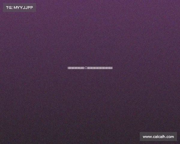 滕哈格闪电下课引发热议 C罗昔日痛批言论被翻出直言对其零尊重