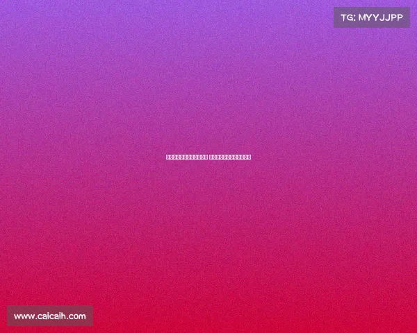 福建向四川询价榜眼签遭拒 四川索要邹阳未果引发关注