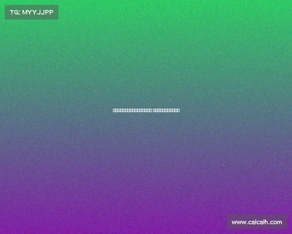 红军主场安菲尔德看台发生误报事件 球迷一度被疏散引发混乱