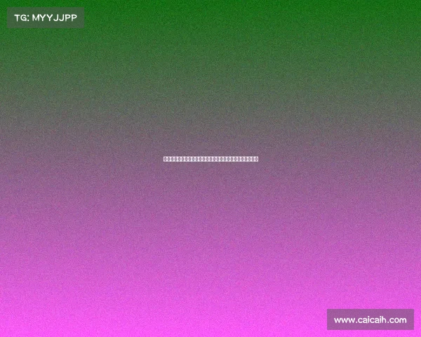 赵睿加盟北京转会费仅为张镇麟转会上海的一半背后原因解析